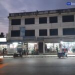 Commercial Ghar Jagga Sale At Bansbari