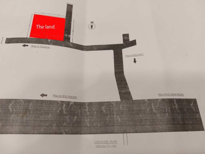 9.5 Aana land for sale at Tahachal Bagaicha, Kathmandu