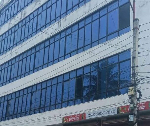 Commercial Building For Sale At Dharan