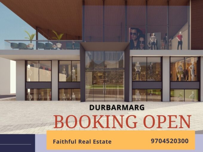 Space for rent at durbarmarg naxal
