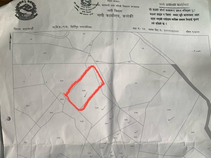 7.25 Aana Land for Sale near Jalabinayak Housing