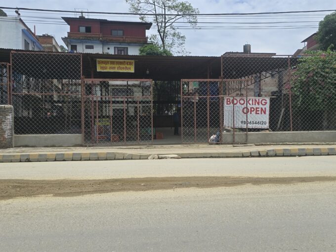 Prime 14 Aana Commercial Land for Sale at Bishnumati Corridor, Mahepi, Kathmandu!!